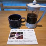 風味絶佳 - ブラジル・セニョール・ニキーニョ