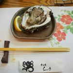 居酒屋 らくがき - セルカキ