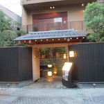 神楽坂屋上ビアガーデン - 外観