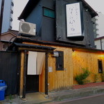 なまらむーちょ - 清水駅近く空港線沿いです