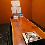 なまらむーちょ - くつろげる半個室