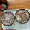 うどん さか枝