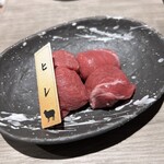 旭川成吉思汗 大黒屋 - 