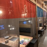 旭川成吉思汗 大黒屋 - 