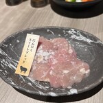 旭川成吉思汗 大黒屋 - 