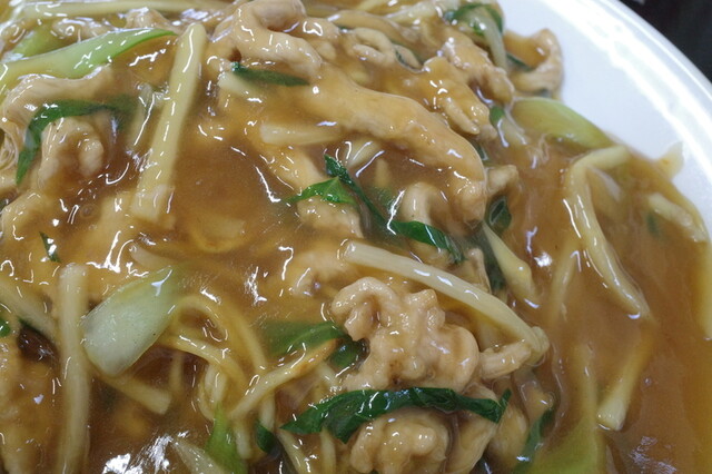 ひふみ食堂 - 藤田（食堂）の写真