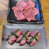焼肉 くにちゃん