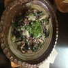 Restaurant Titti - 