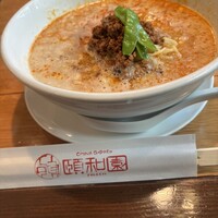 個室中華 頤和園 溜池山王店 - 