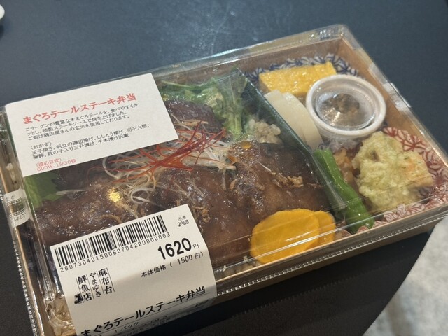 yamayuki　おまとめ ARCD0080 SO MANY COLOURS - ALRM - BOOTH