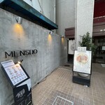 MENSHO - 店前