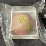 久栄堂菓子舗 - 『ねりきり(芍薬)』