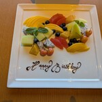 ザ・リッツ・カールトン京都 - 