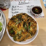 韓国定食屋 人参 - 