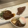 鉄板Diner JAKEN 新宿店