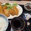 炭火焼 鰻のうな輝 名古屋本店