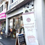 ボヤージュ サイド - 外観