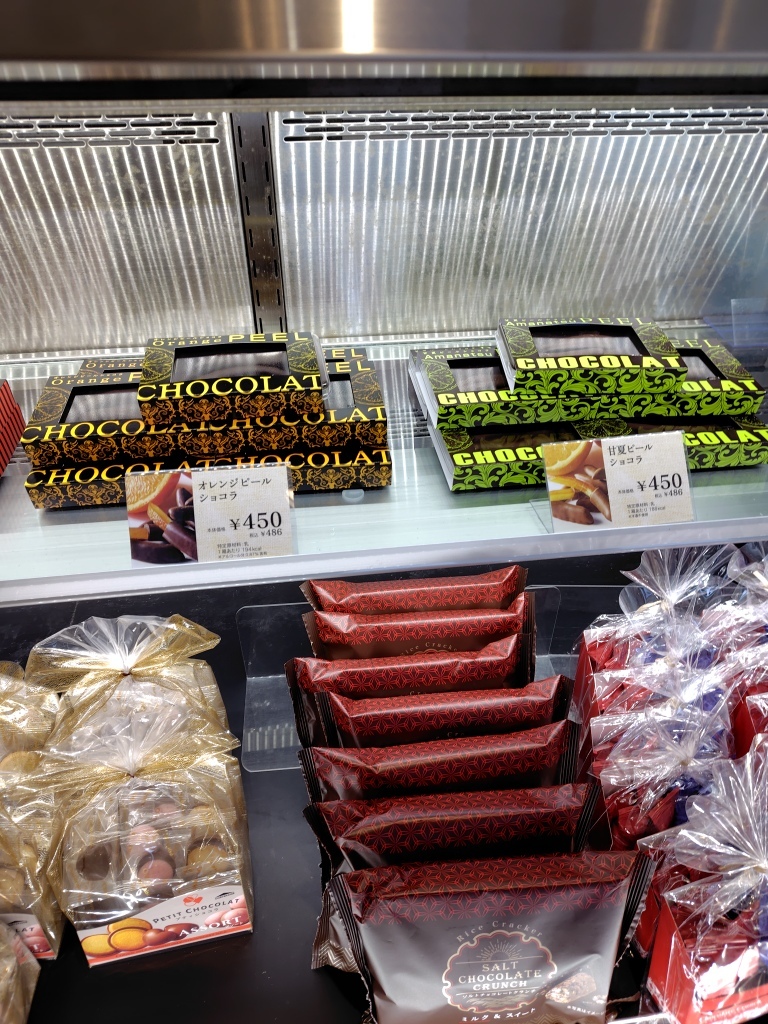 メニュー写真 : シャトレーゼ 東長崎店 （Chateraise） - 現川/ケーキ