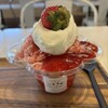 いちごBonBonBERRY 伊豆の国factory