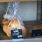 ボヤージュ サイド - パン棚②-4