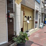 懐石割烹 なが坂 - 外観