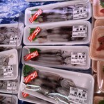 スーパー みらべる - 料理写真: