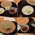 懐石割烹 なが坂 - 料理