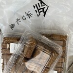 浜口水産 豪徳寺店 - 