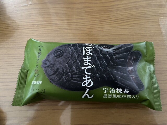 シャトレーゼ 山形白山店（Chateraise） - 蔵王（ケーキ）の写真