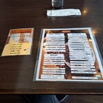 サンシャイン・ビレッジ - 