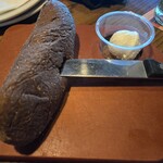 Outback Steak House - 