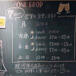 ONE DROP - 