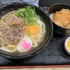 資さんうどん 山口湯田店