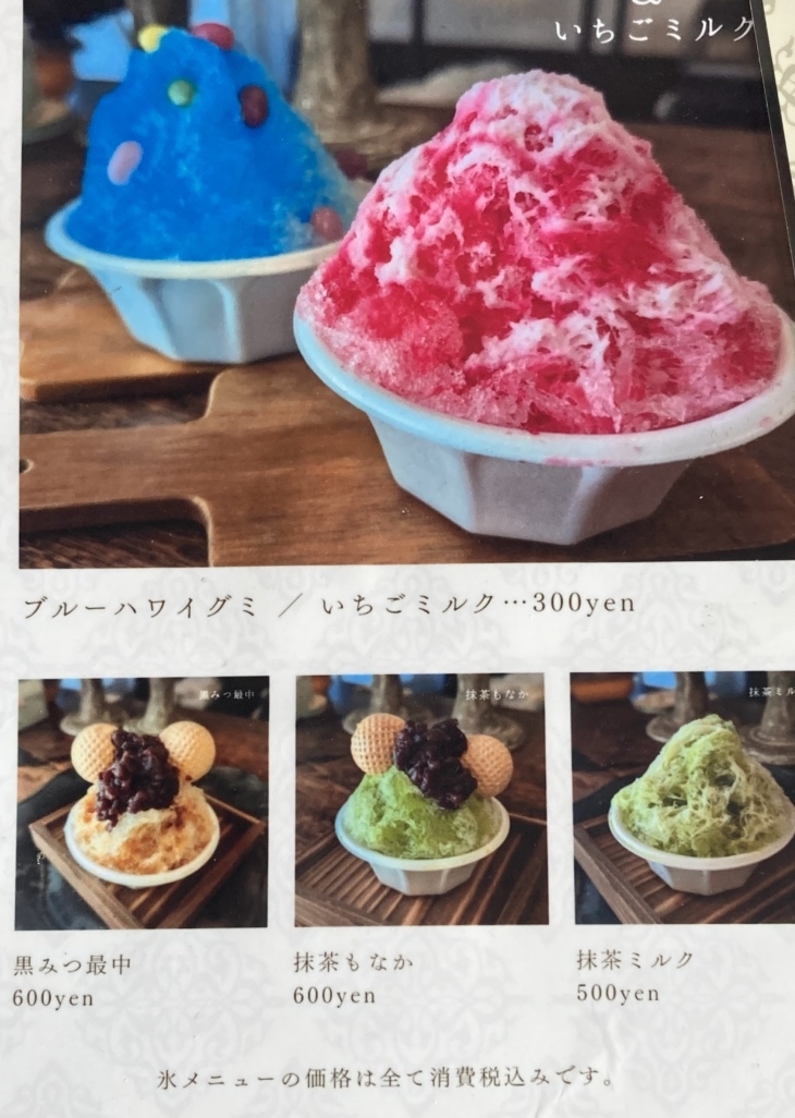 あんこ様確認用 あんこ様 確認用(*'▽'*)♪ あんこ♪様 画像確認用 あんこ。様