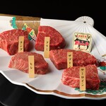 焼肉 ふるさと - 