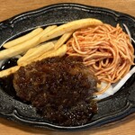 ハローキッド 太平通店 - 