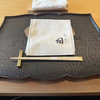 ひがしやま 司 - 