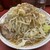 ラーメン二郎 - 料理写真:大ラーメン（ぶた2枚入り）全マシ。