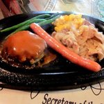 ホンキー トンク - ミックスランチ！(2014,09/14)