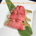焼肉 ふるさと - 