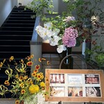 芦屋モノリス - 