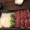 大衆馬肉酒場　冨士山