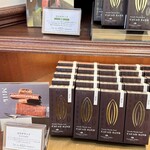 カカオティエゴカン 高麗橋本店 - 陳列1