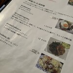 クルワ・プリックタイ - 