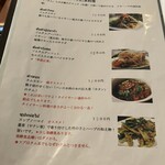 クルワ・プリックタイ - 