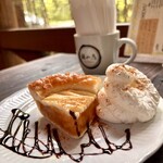 離山房 - アップルパイ①