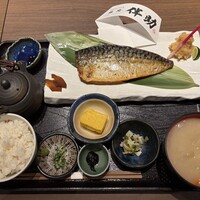 高級ブランド干物 『銀座伴助』 銀座本店 - 