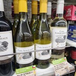 LAWSON - ドリンク写真: