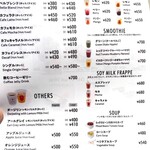 B-COFFEE Roastery 六甲アイパーク店 - 