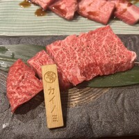 飛騨牛一頭家 馬喰一代 岐阜神田 - 